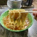 터미널6길 | 향원대반점 || 구미터미널근처 6,000원 짬뽕 로컬 맛집 방문 후기