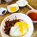 울릉도 현포 맛집 : 현포교동반점 중화비빔밥