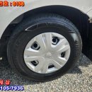 동해오토밋션 이미지