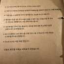 샤로수길칵테일 미라보 l 칵테일 위스키바 몰드바 모래커피 카페 겸 바
