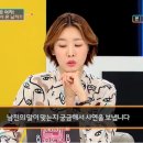 페이스타이 이미지