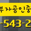 아이꼬모미술교습소 네이버블로그
