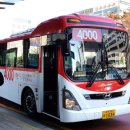 성남운수 이미지