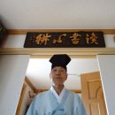 유림-13 이미지