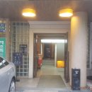 해초록 사랑 이미지