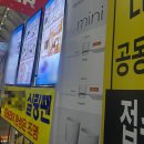 신혼집 거실인테리어 우물천장 무몰딩 실링팬 시공후기 엣지컴퍼니