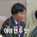 2통지내 | [내집마련] 🏡 보금자리론 생애최초 미혼 EP5. 보금자리론 확약통지 & 농협 대출 신청을 하다 (비대면 접수)