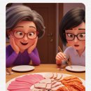 가족 회식 Story book 이미지
