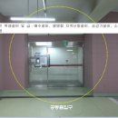 어은목마을 벽산블루밍 이미지