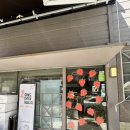 장동초등학교 | 창동 카페 꿀소담 빵을 좋아하면 꼭 방문해야하는 카페!
