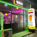 법원로 1 네이버블로그