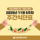 더편안재활의학과의원 네이버블로그