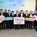 고령농업협동조합 이미지