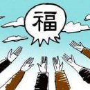 기복집 이미지