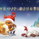 보물PC 이미지