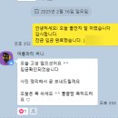 코트야드 광교 메리어트 수원 PDR S룸 돌상 앳써머 내돈내산 후기