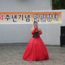 일일장터 이미지