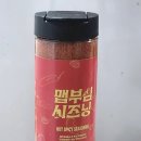 탐라모녀식품