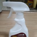 예인의료기 | 예인의료기 휠체어 기증 후기