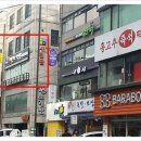메이크업스튜디오 우리동네사진관홍대