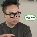 대성리역 바로 앞 M&amp;M펜션 총정리! 이거 하나만 보세요! (뚜벅이/201호/스파/수영장/대만족)