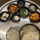 공항앞돼지국밥 이미지