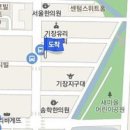 장한기안과의원 이미지