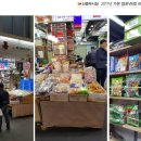 오경상회