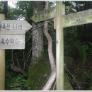 지동리 마을회관 이미지