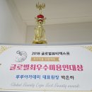 루루글로벌 네이버블로그