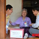 한국공항공사사천지사