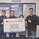 망상동행정복지센터 이미지