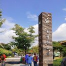토니모리시흥 | 2016 정조대왕 능행차 공동재현 행사 다녀왔어용ㅎㅎ