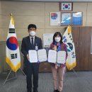 대소면행정복지센터 이미지