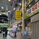 울산곰장어 | 울산 중구 맛집 "통영 산 곰장어"솔직 후기