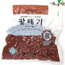 마원 이미지