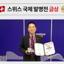 슈올즈광주 이미지