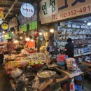 대조축산