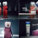 잇치 이미지