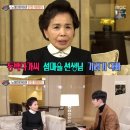 이미자통신 이미지
