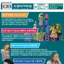 청운애드