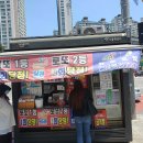 잠실새내역 7번출구(앞) 이미지