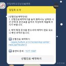 성심마켓 이미지