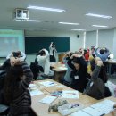 스펀지교육연구소 이미지