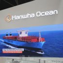 동원가스텍 이미지