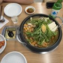 부발곱창전골 네이버블로그