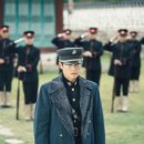 미스터션샤인 이미지