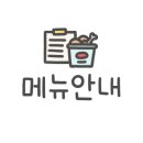 빈스앤피자 이미지