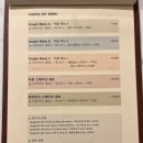 셈프레베네 이미지