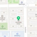 안중늘푸른약국 이미지